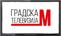 Gradska M logo