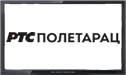 RTS Poletarac logo