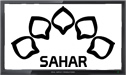 Sahar TV BiH logo