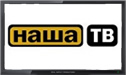 Naša TV logo